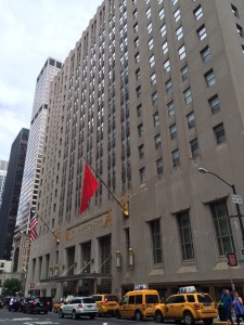 The iconic Waldorf Astoria hotel opened in 1931 on Park Avenue. Photos by Barb DeLollis.