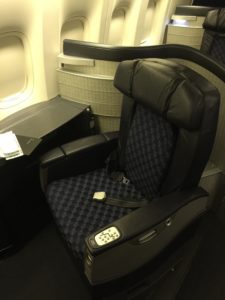 AA Flagship Suite