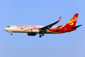 Hainan Airlines 737