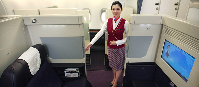 China Southern Airlines First Class (Image: China Southern Airlines)