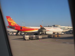 Hainan Airlines A330 at FCO
