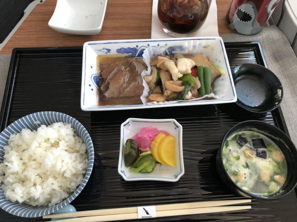 American Airlines Japanese meal