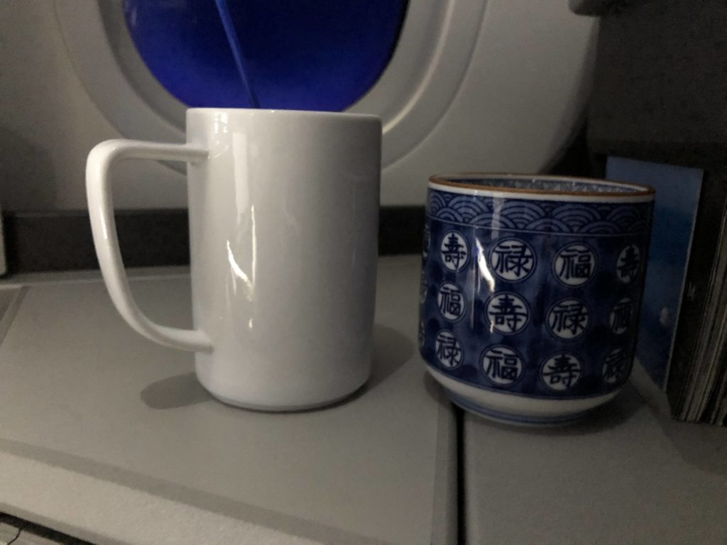 Coffee and Tea